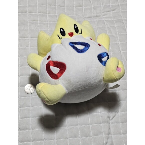 Pokemon Togepi Pokemon Center Japan Plush Johto Region 7" 2018 Rare - Picture 6 of 8